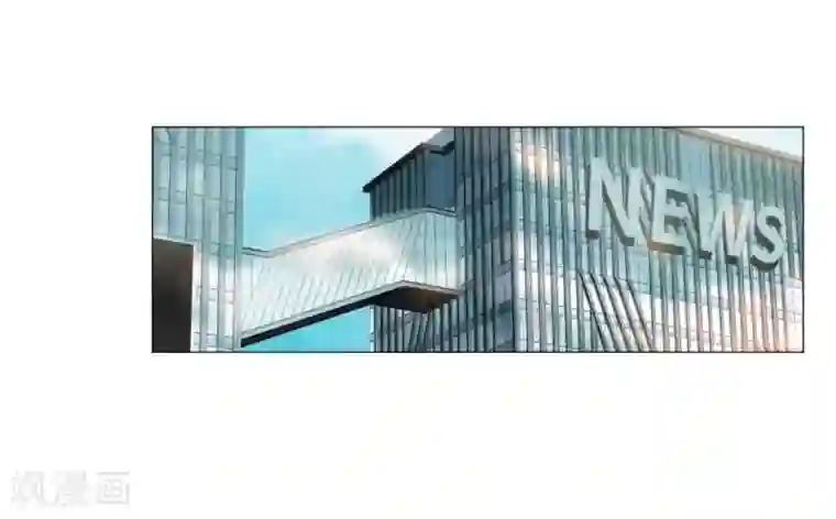 明星是血族第24话