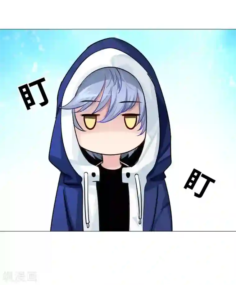 明星是血族第24话