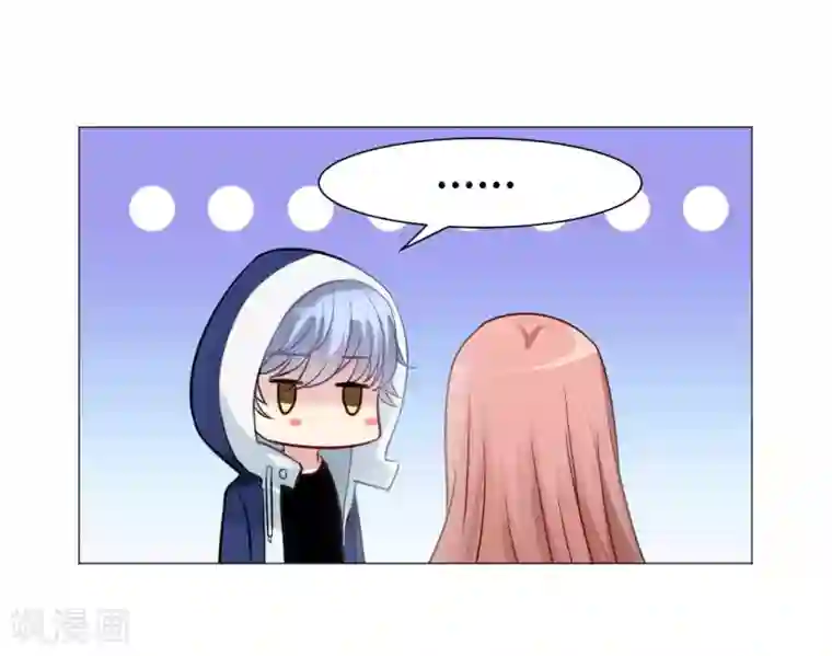 明星是血族第25话