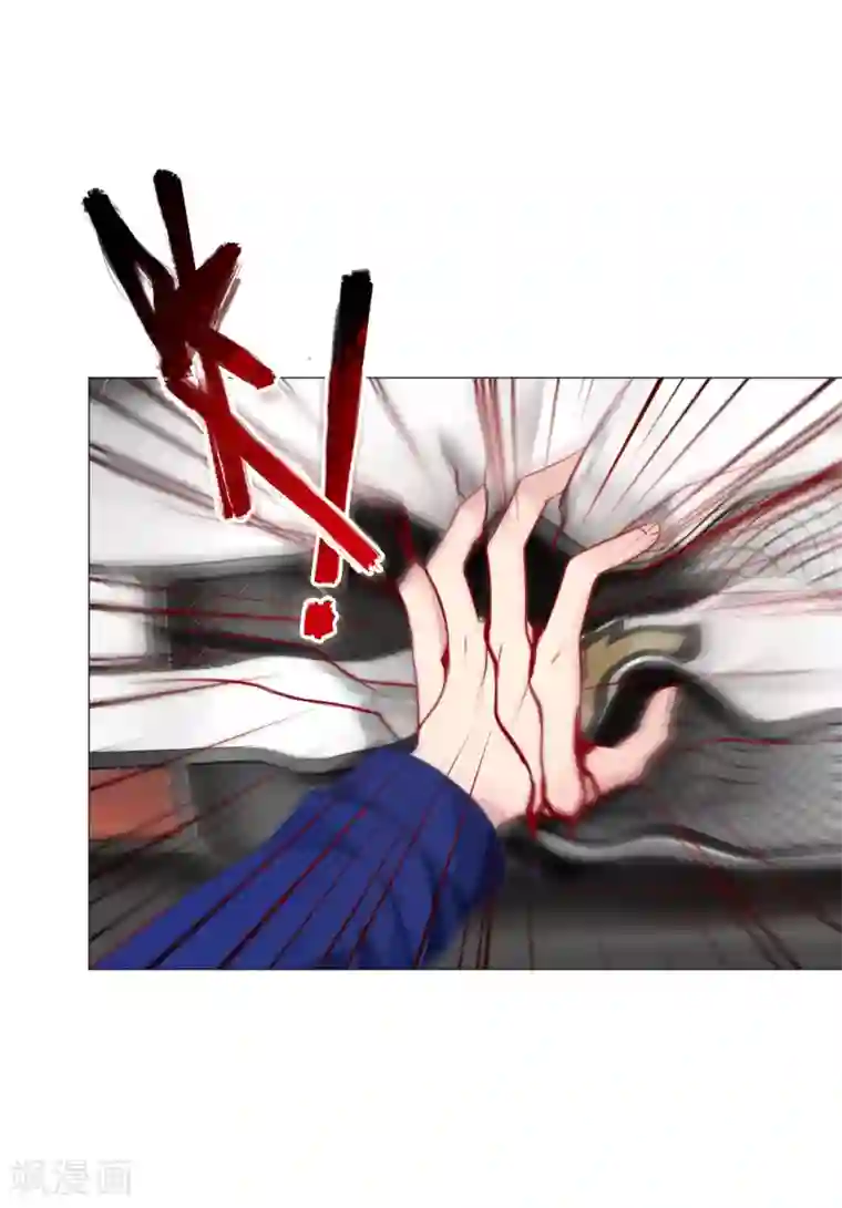 明星是血族第25话