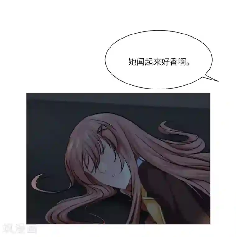 明星是血族第26话