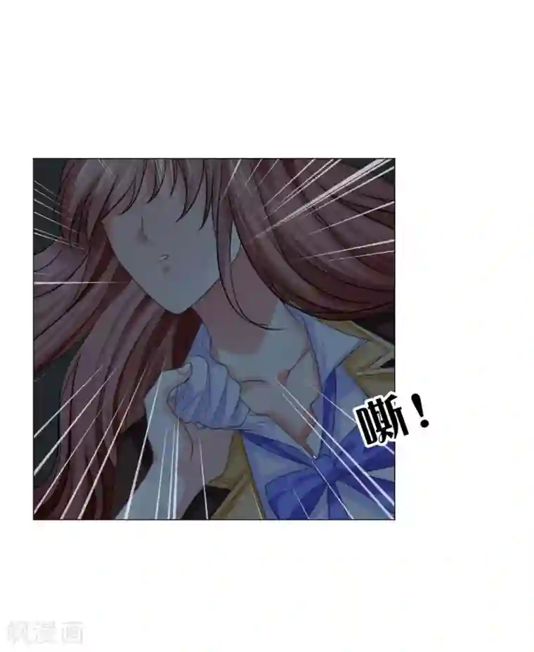 明星是血族第26话