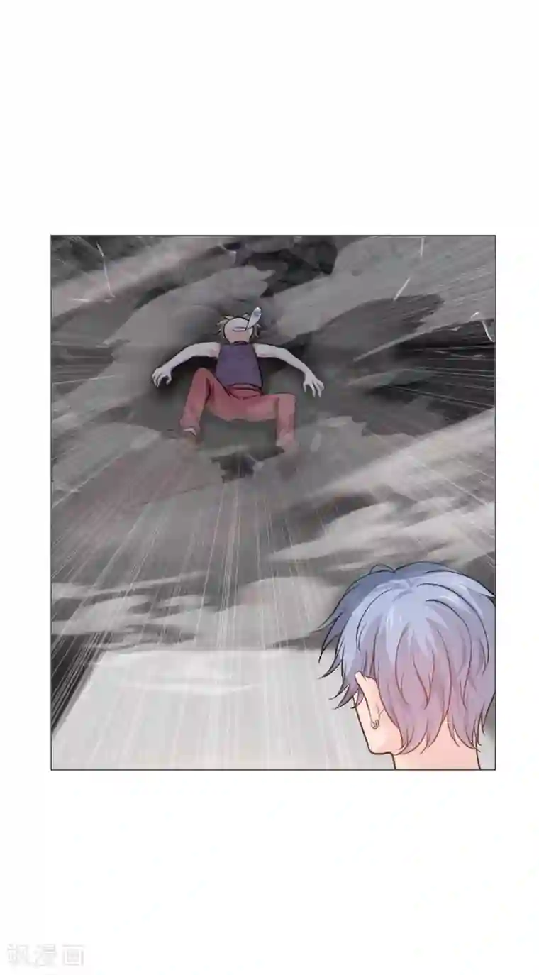 明星是血族第26话