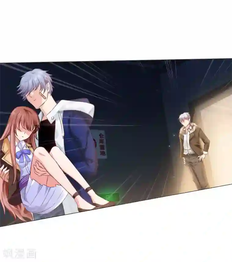 明星是血族第27话