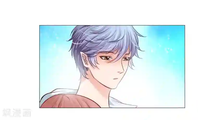 明星是血族第27话