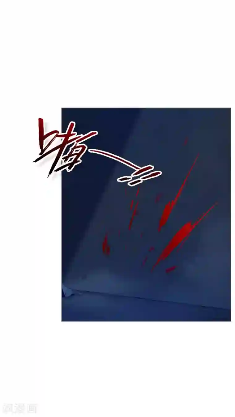 明星是血族第27话