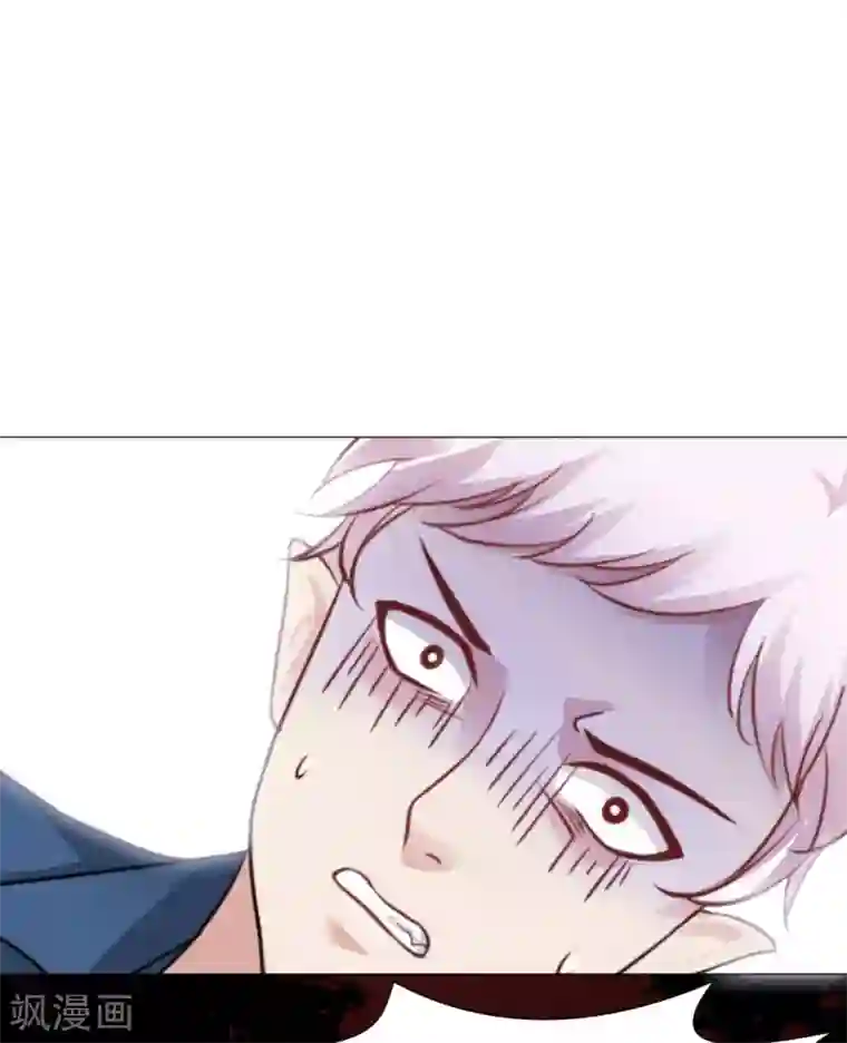 明星是血族第27话