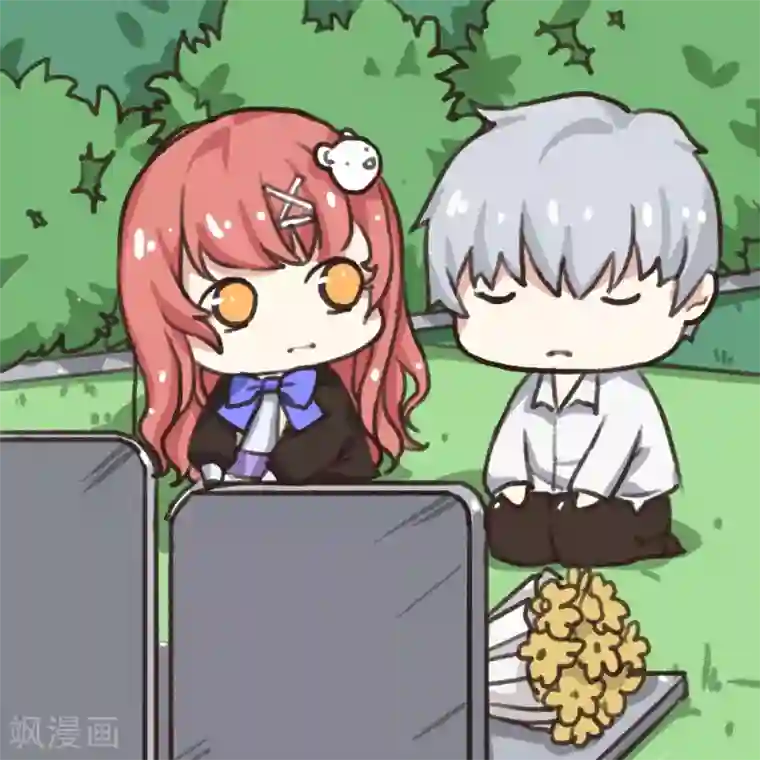 明星是血族福利番外2