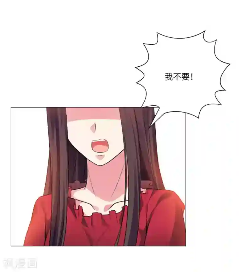 明星是血族第28话