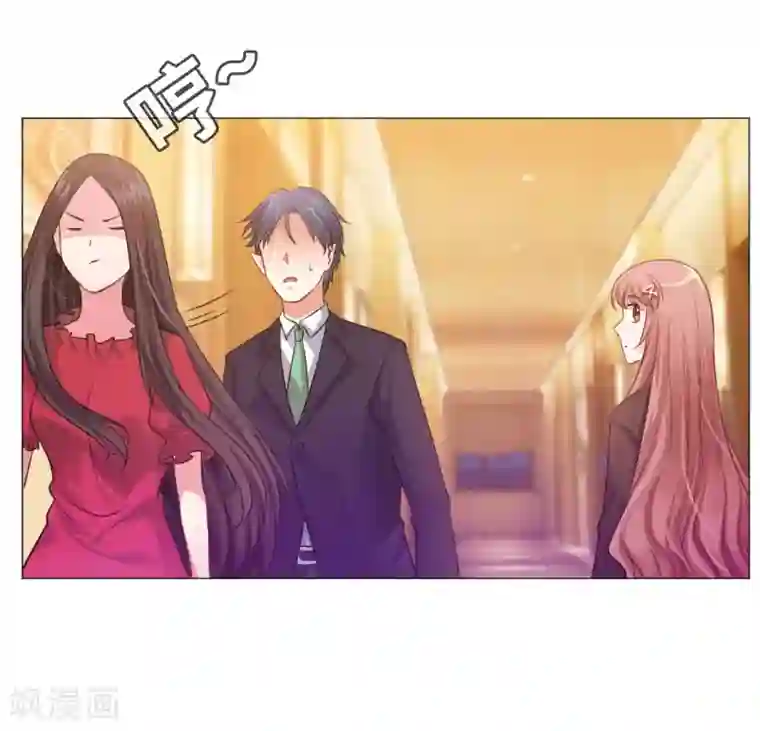 明星是血族第28话