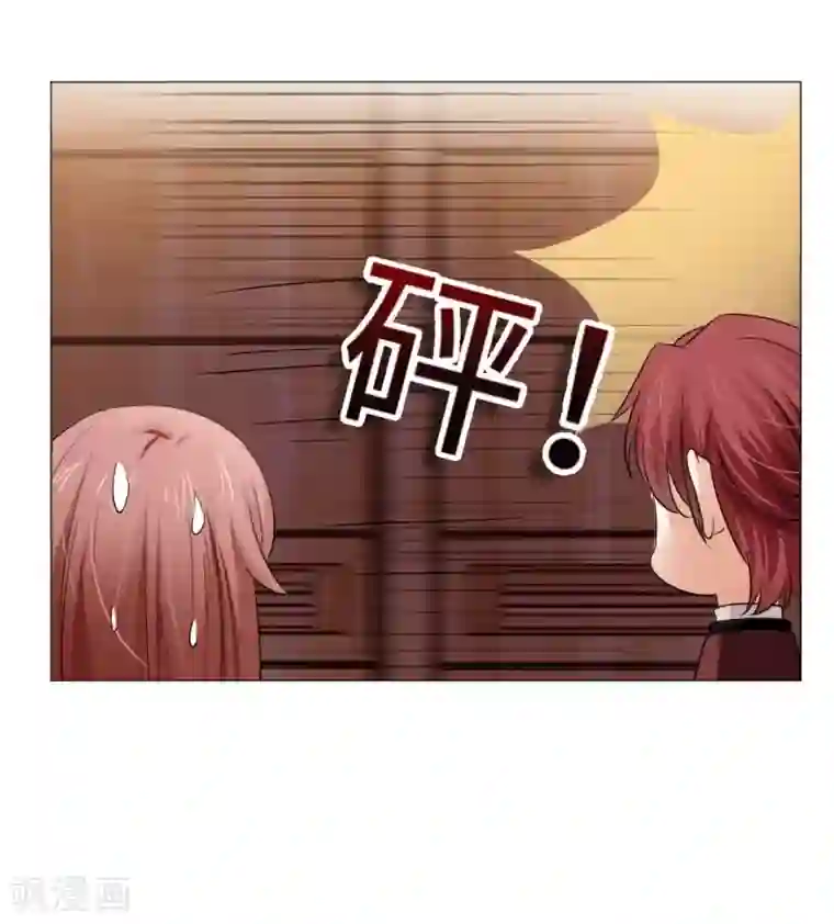 明星是血族第29话