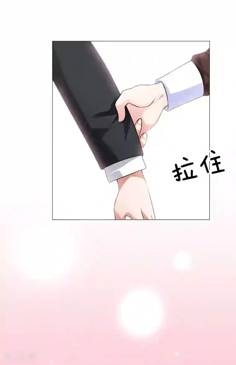 明星是血族第29话