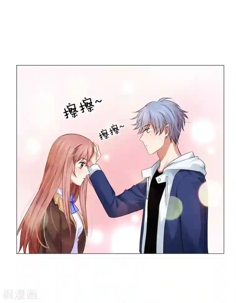 明星是血族第30话