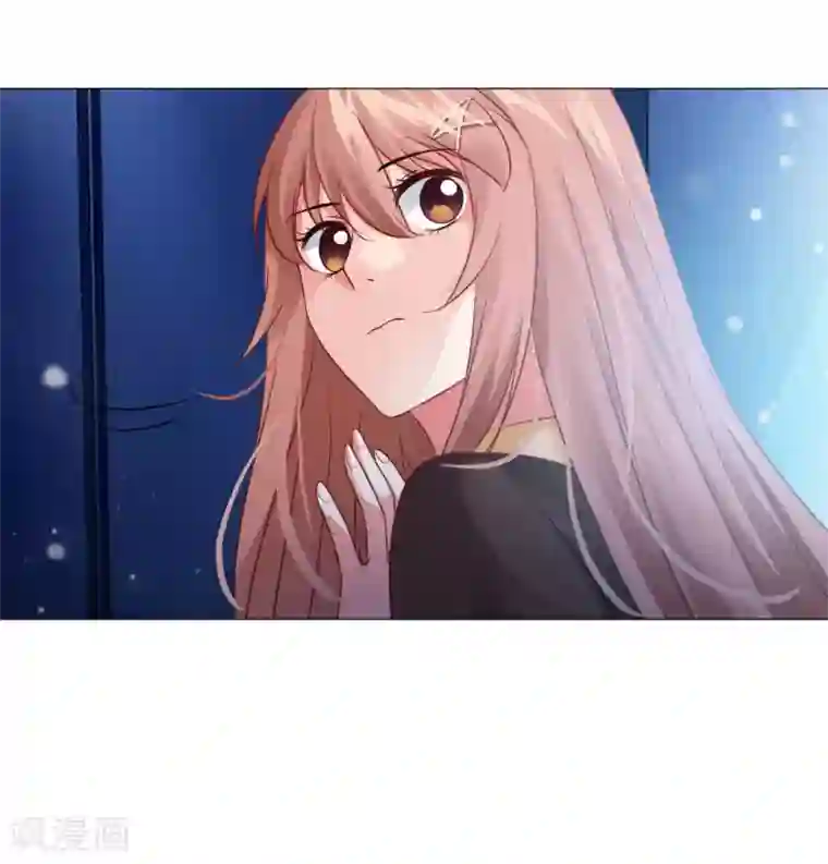 明星是血族第31话