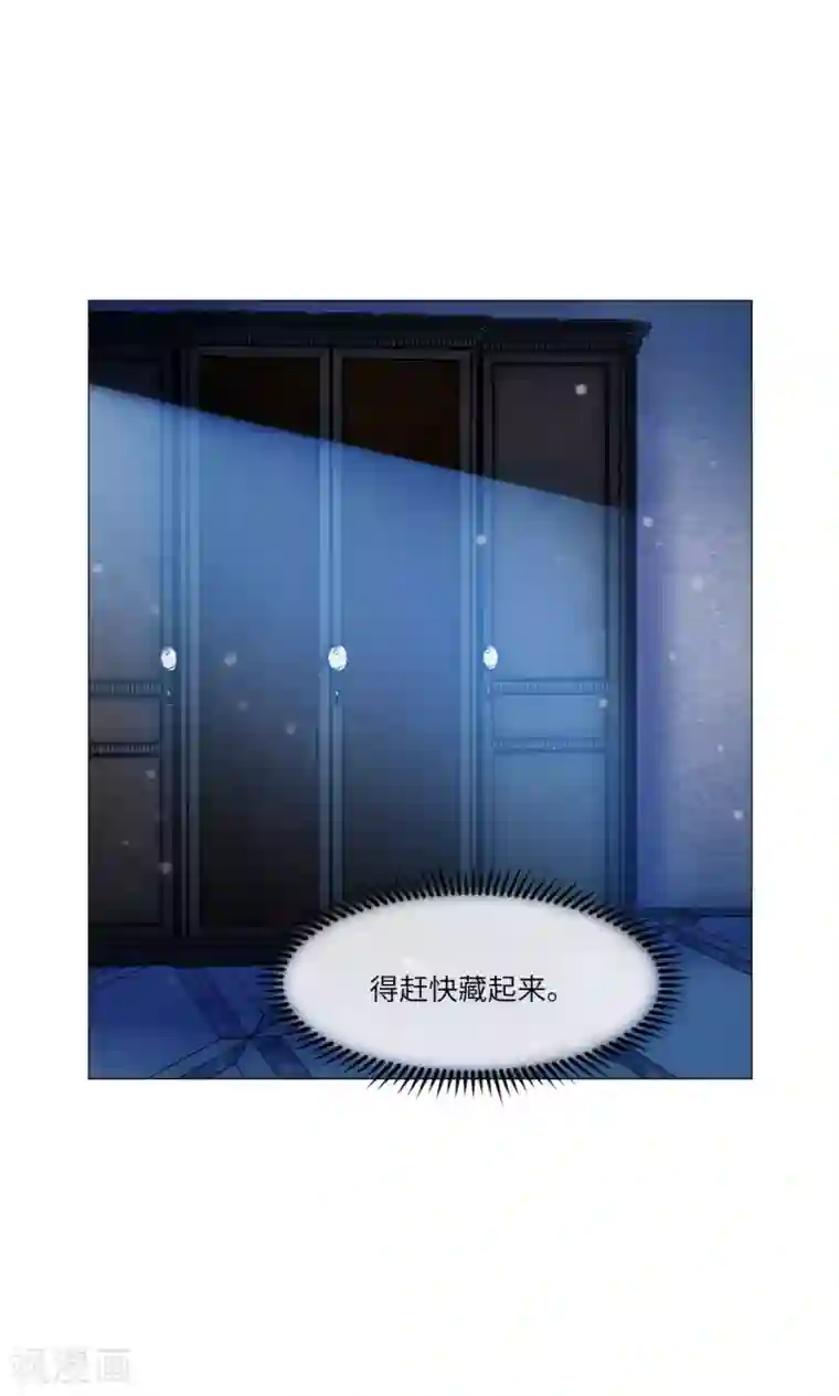 明星是血族第31话