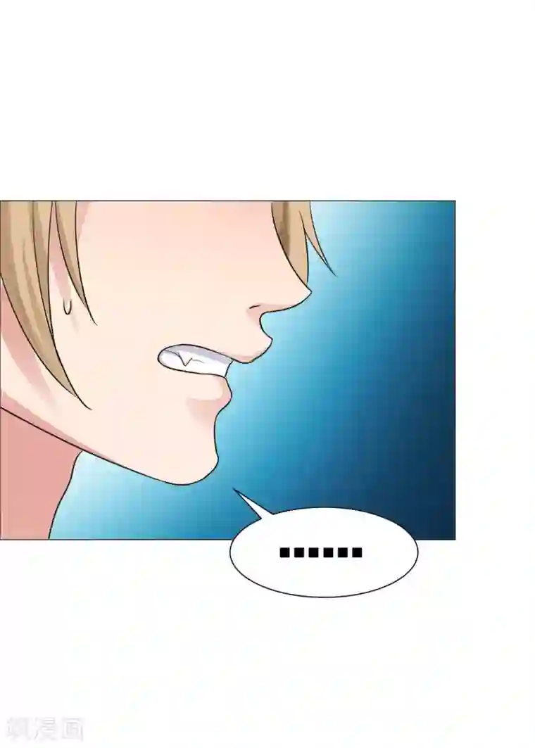 明星是血族第31话