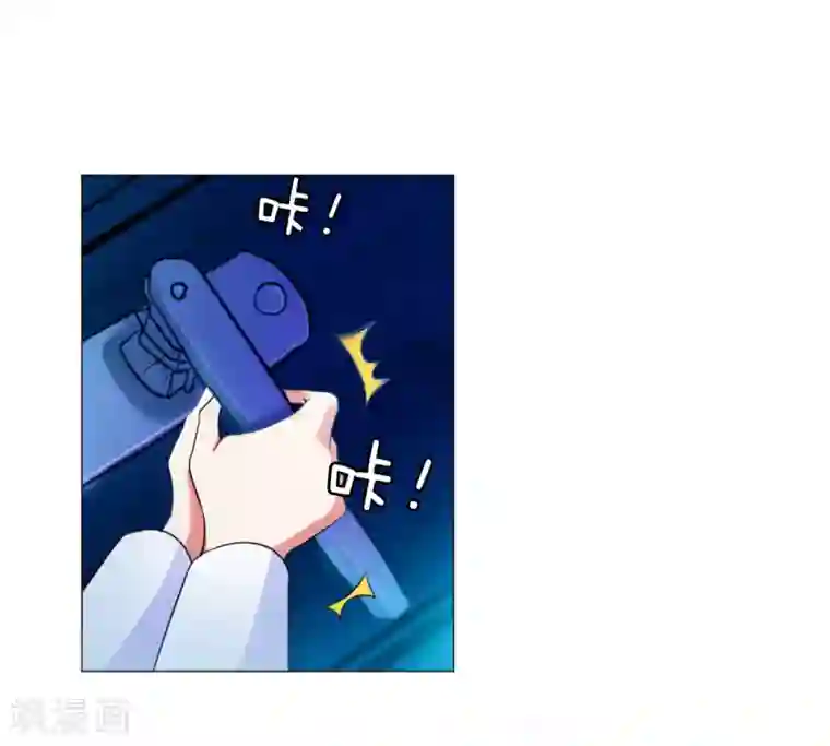 明星是血族第31话