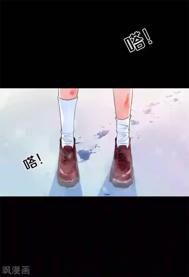 明星是血族第32话