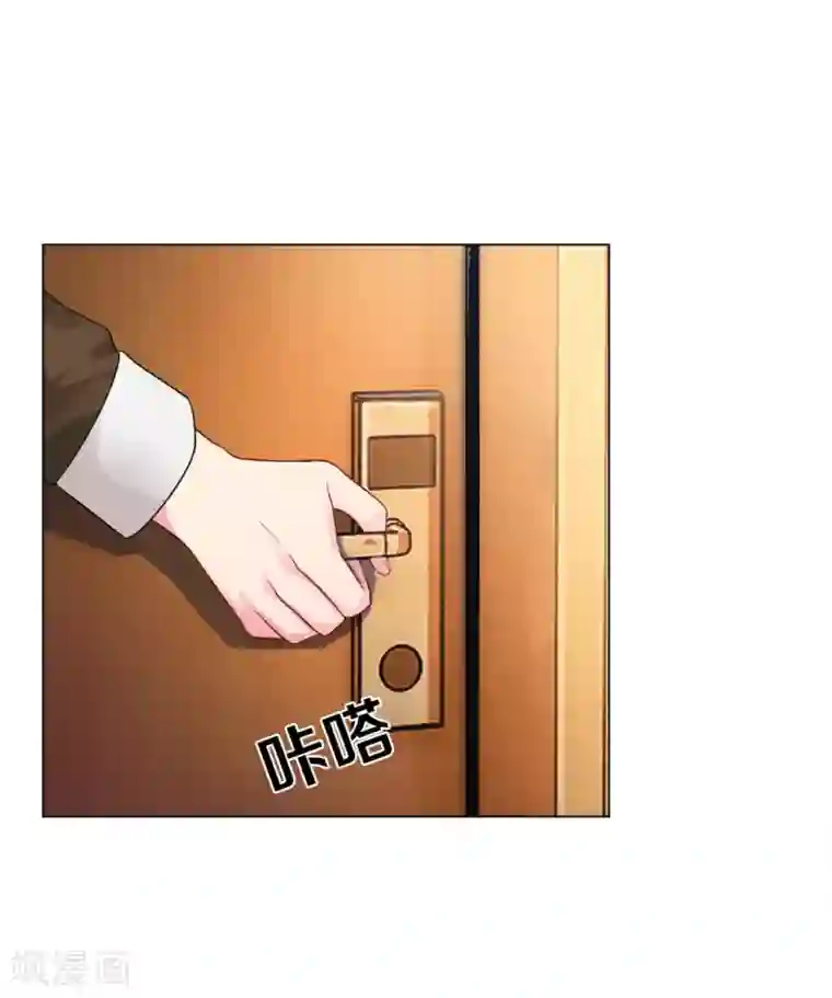 明星是血族第32话