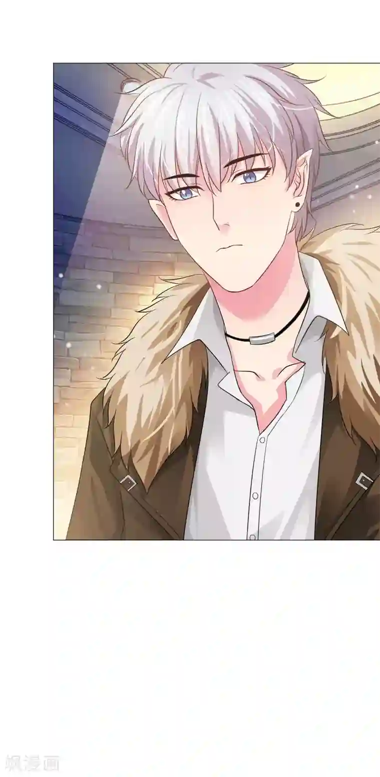 明星是血族第32话