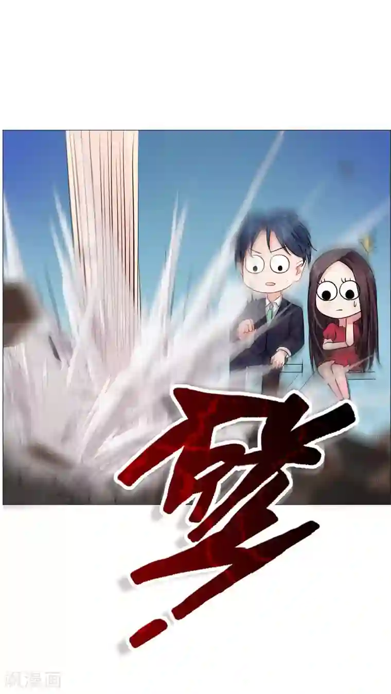 明星是血族第33话