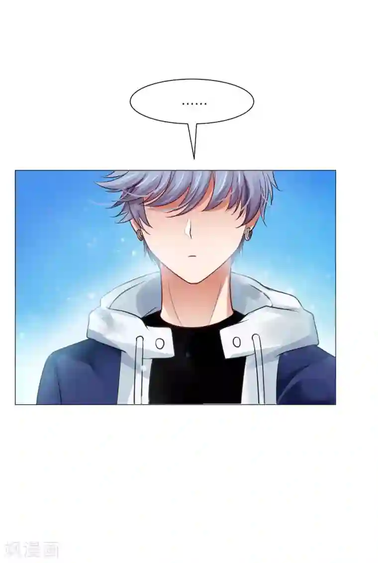 明星是血族第34话