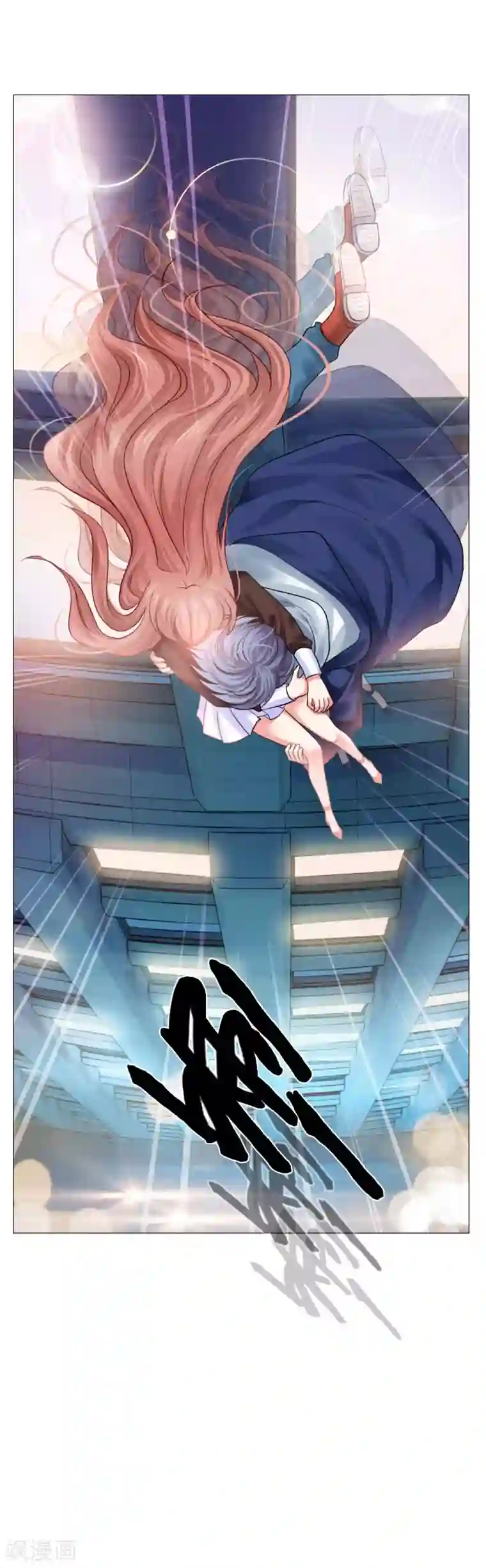 明星是血族第34话