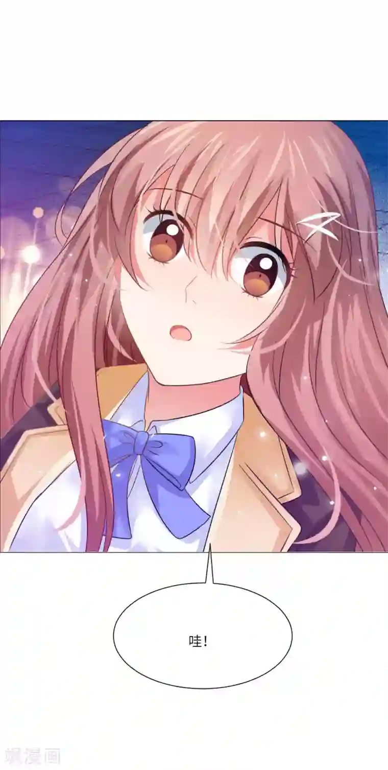 明星是血族第35话