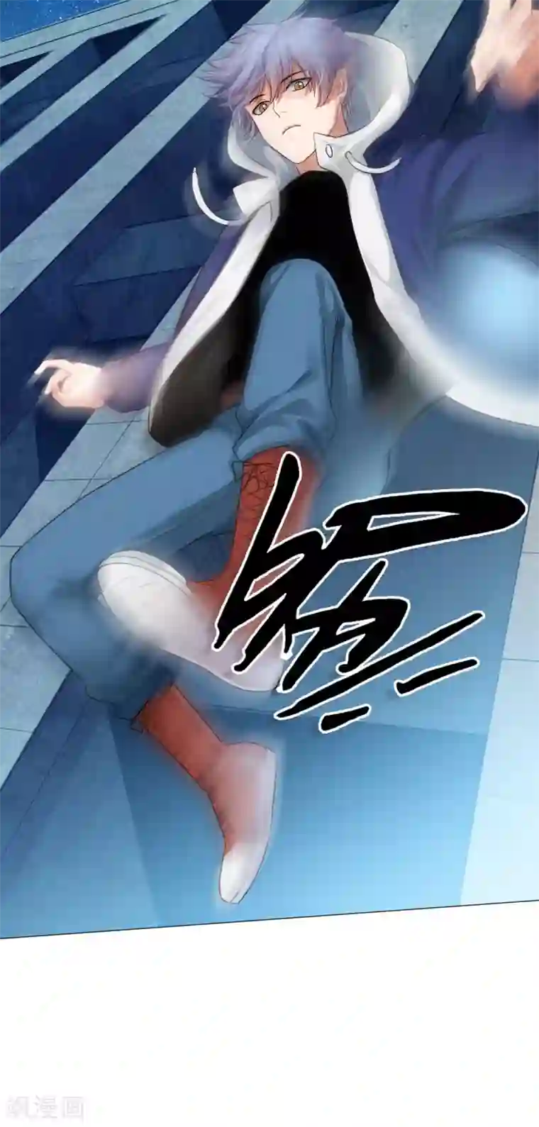 明星是血族第35话