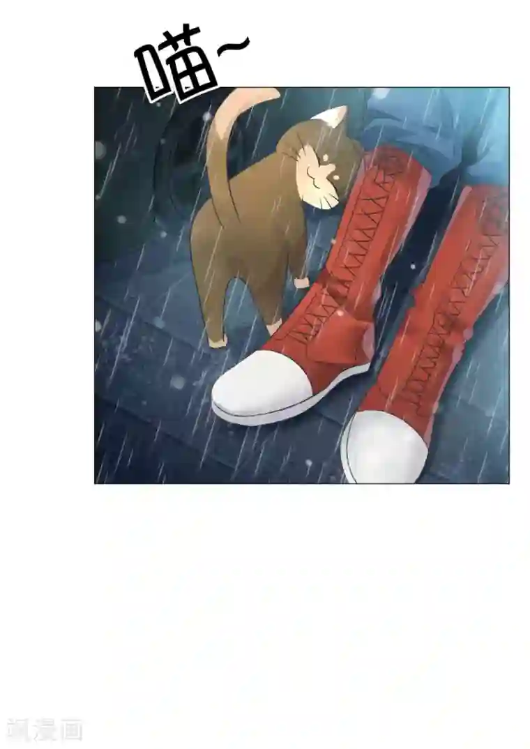 明星是血族第36话