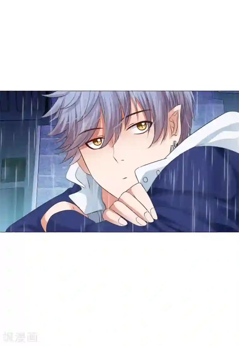 明星是血族第36话