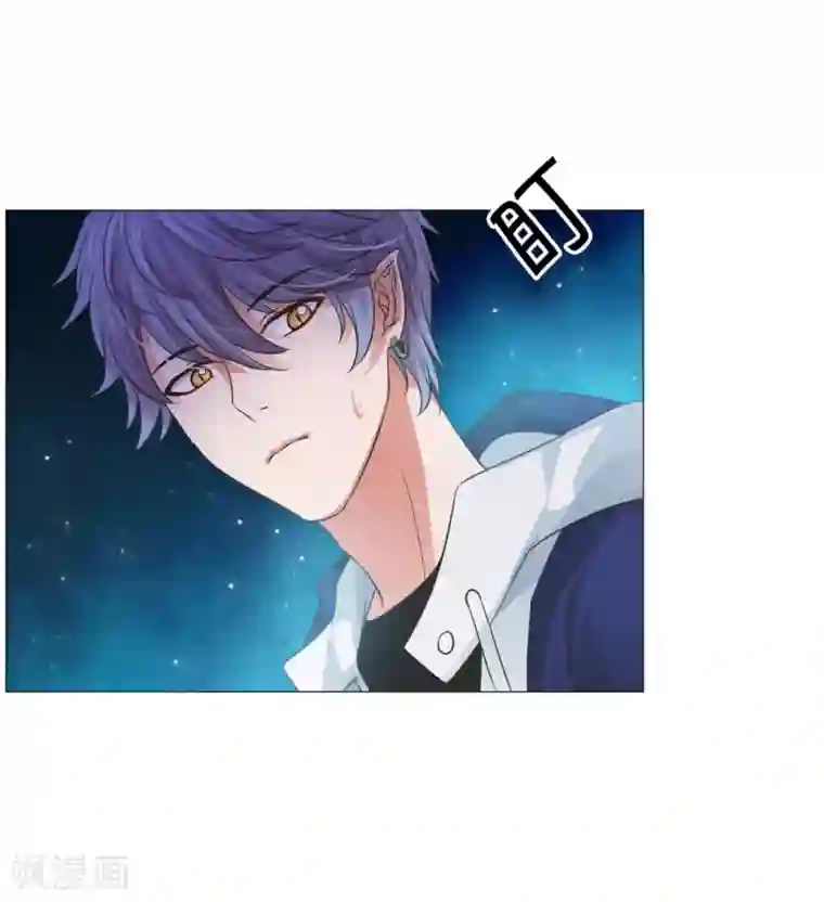 明星是血族第36话