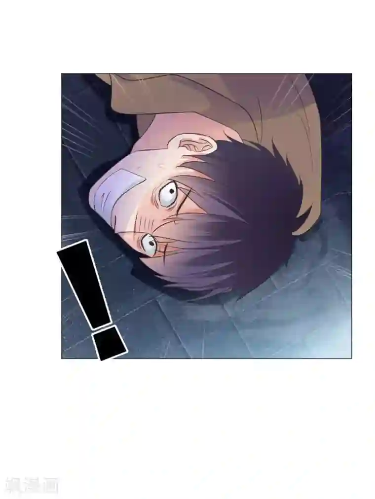 明星是血族第36话