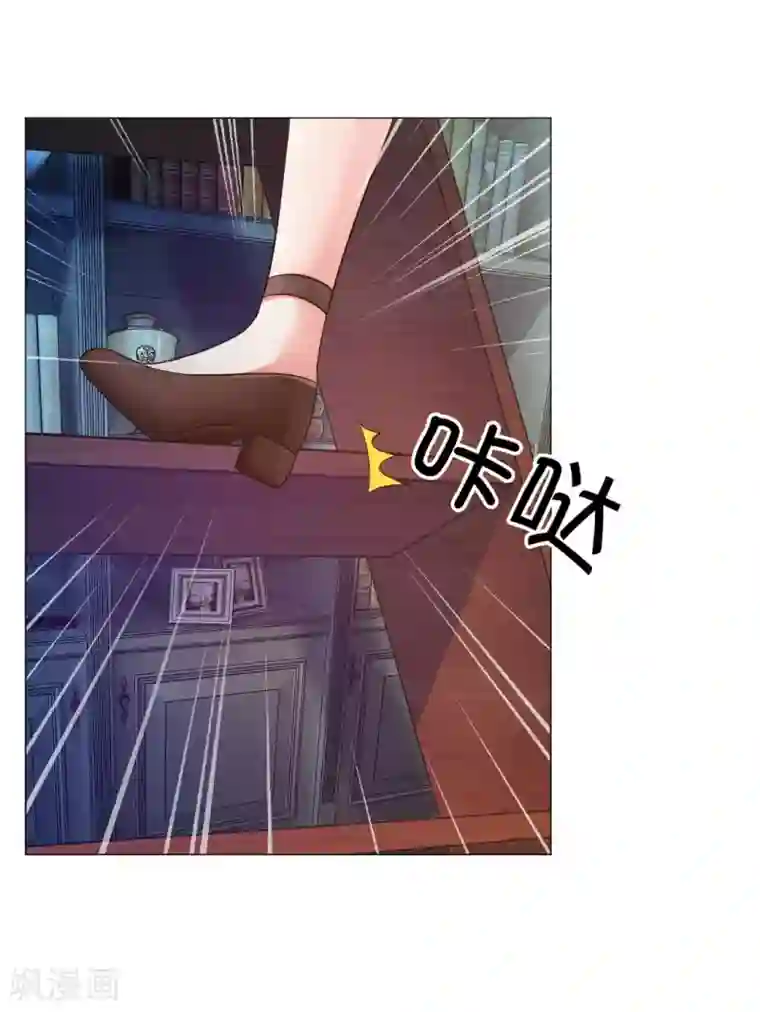 明星是血族第37话