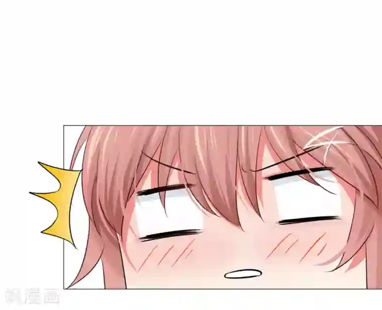 明星是血族第37话