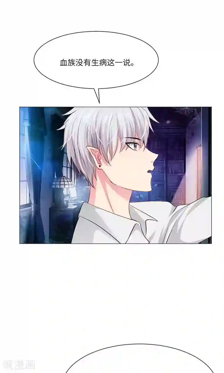 阿宾第二部之钰慧学车第38话