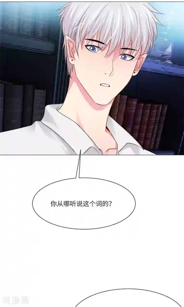 阿宾第二部之钰慧学车第38话