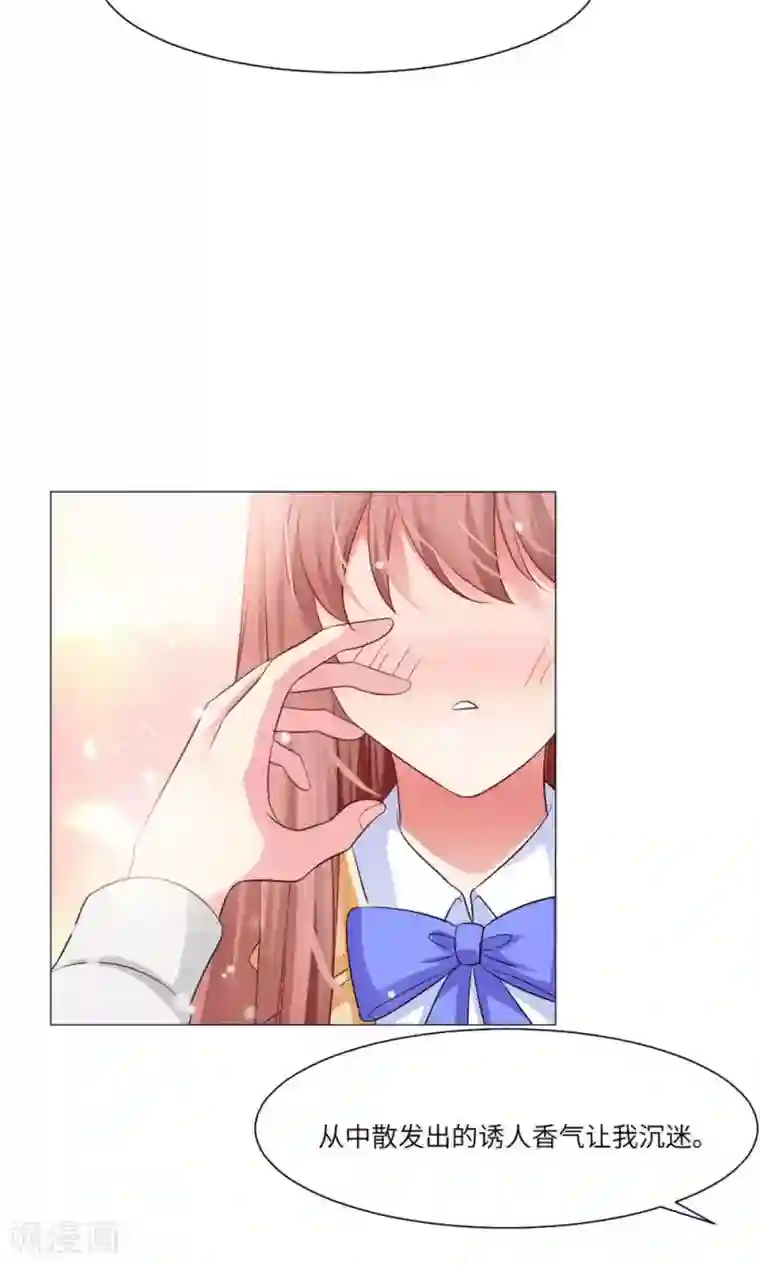 阿宾第二部之钰慧学车第38话