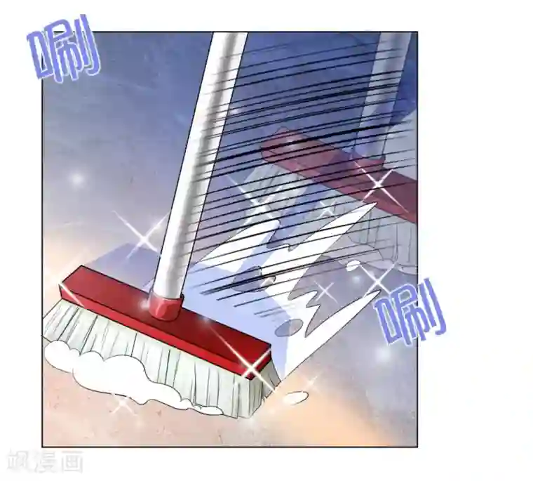 明星是血族第39话