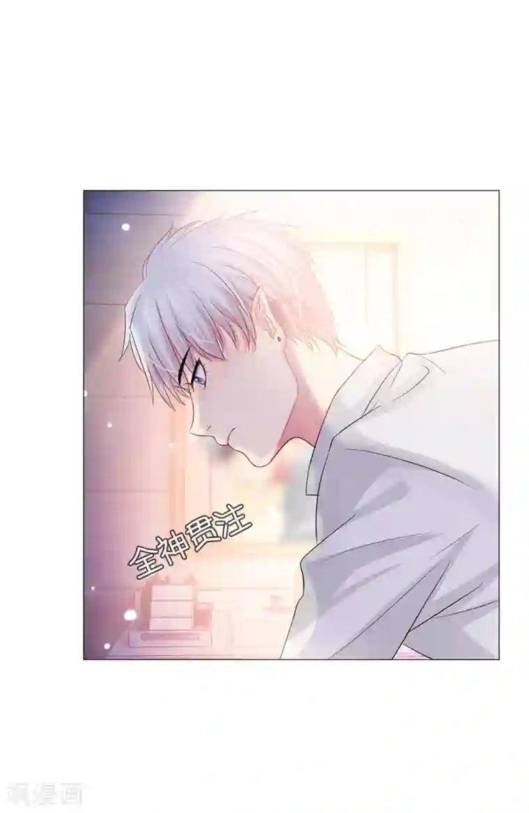 明星是血族第39话