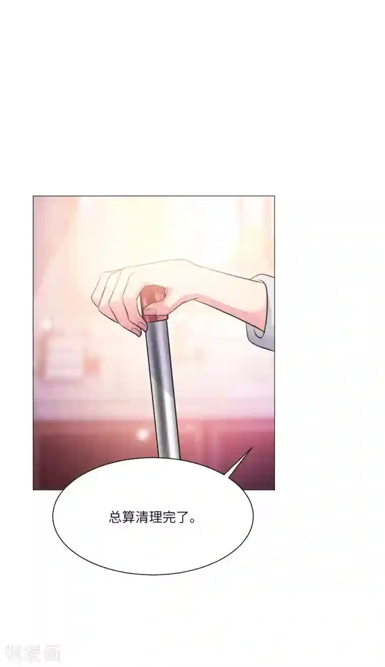 明星是血族第39话