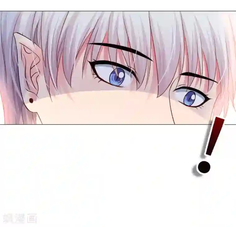 明星是血族第39话