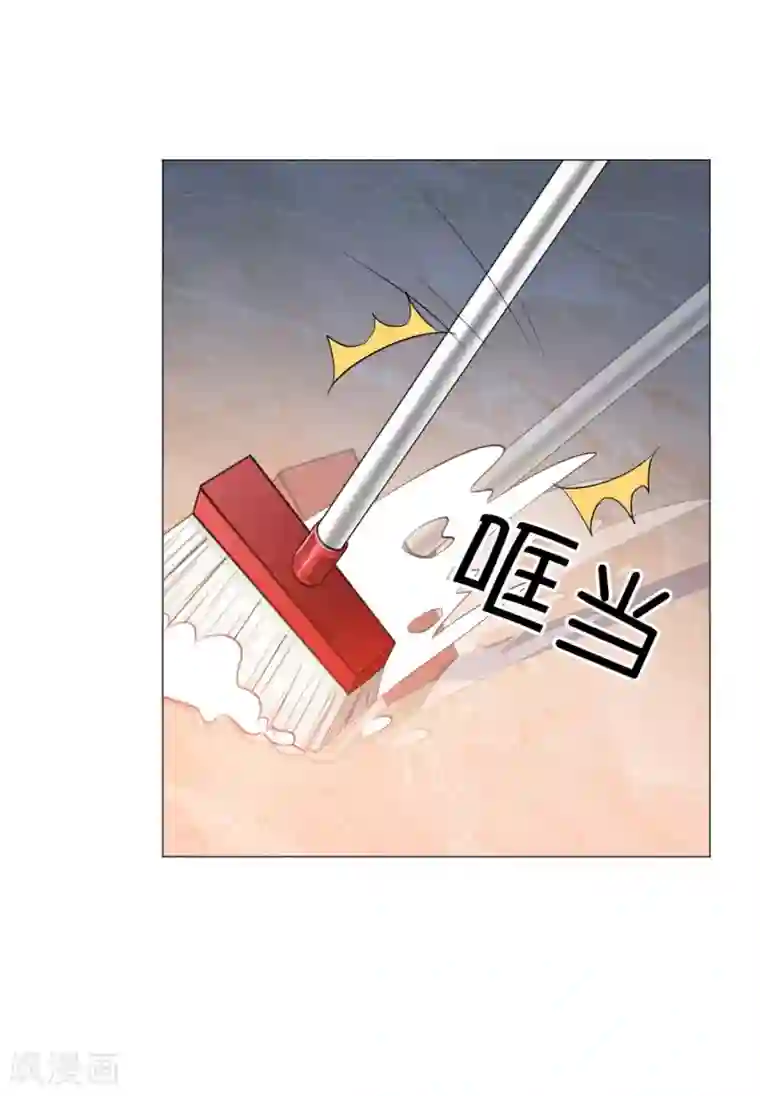 明星是血族第39话