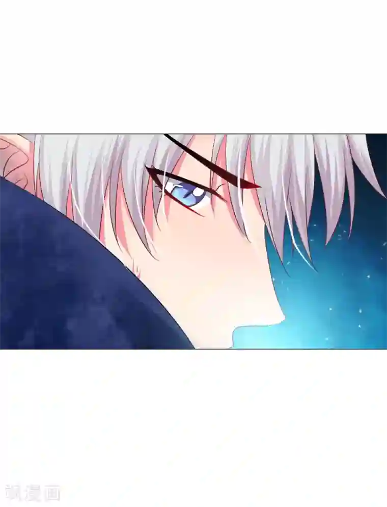 明星是血族第39话