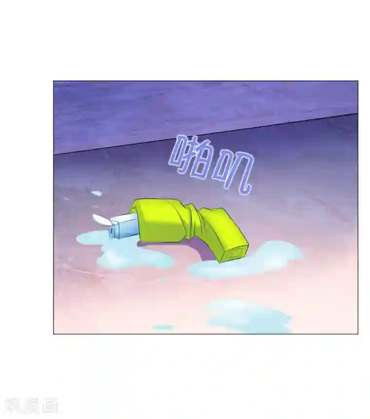 明星是血族第39话