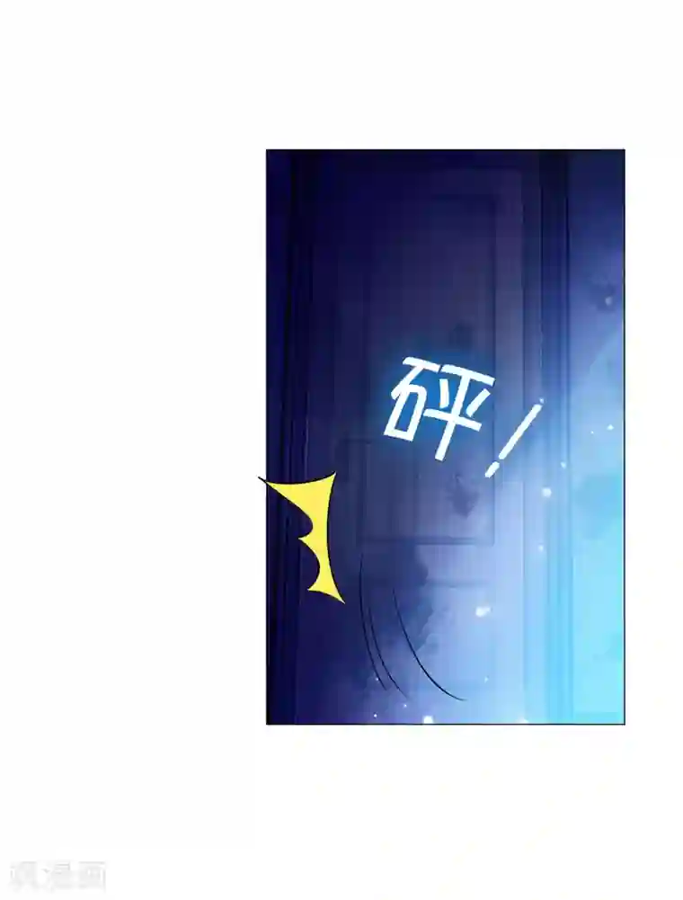 明星是血族第39话