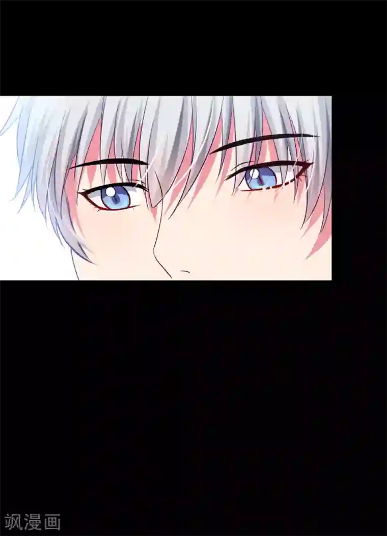 明星是血族第40话