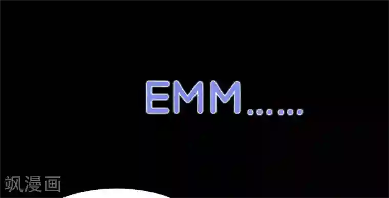 明星是血族第40话