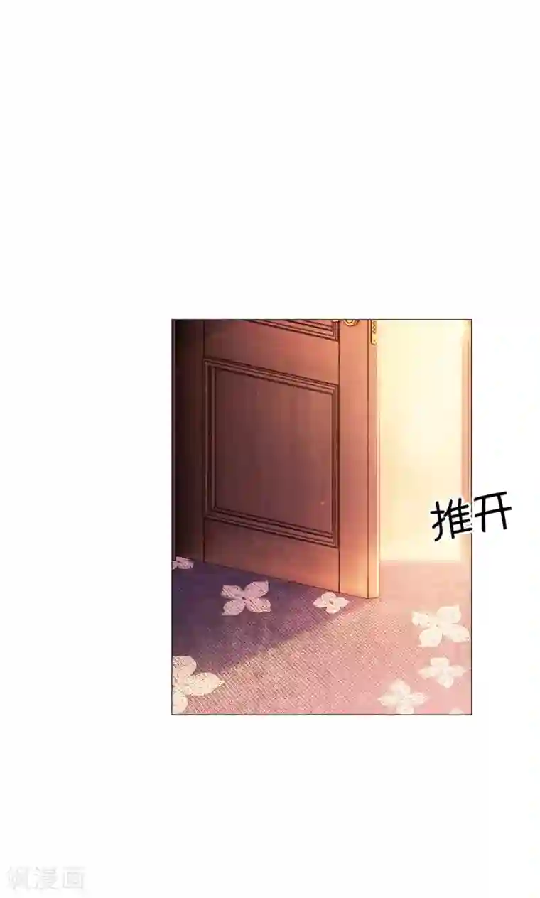 明星是血族第41话