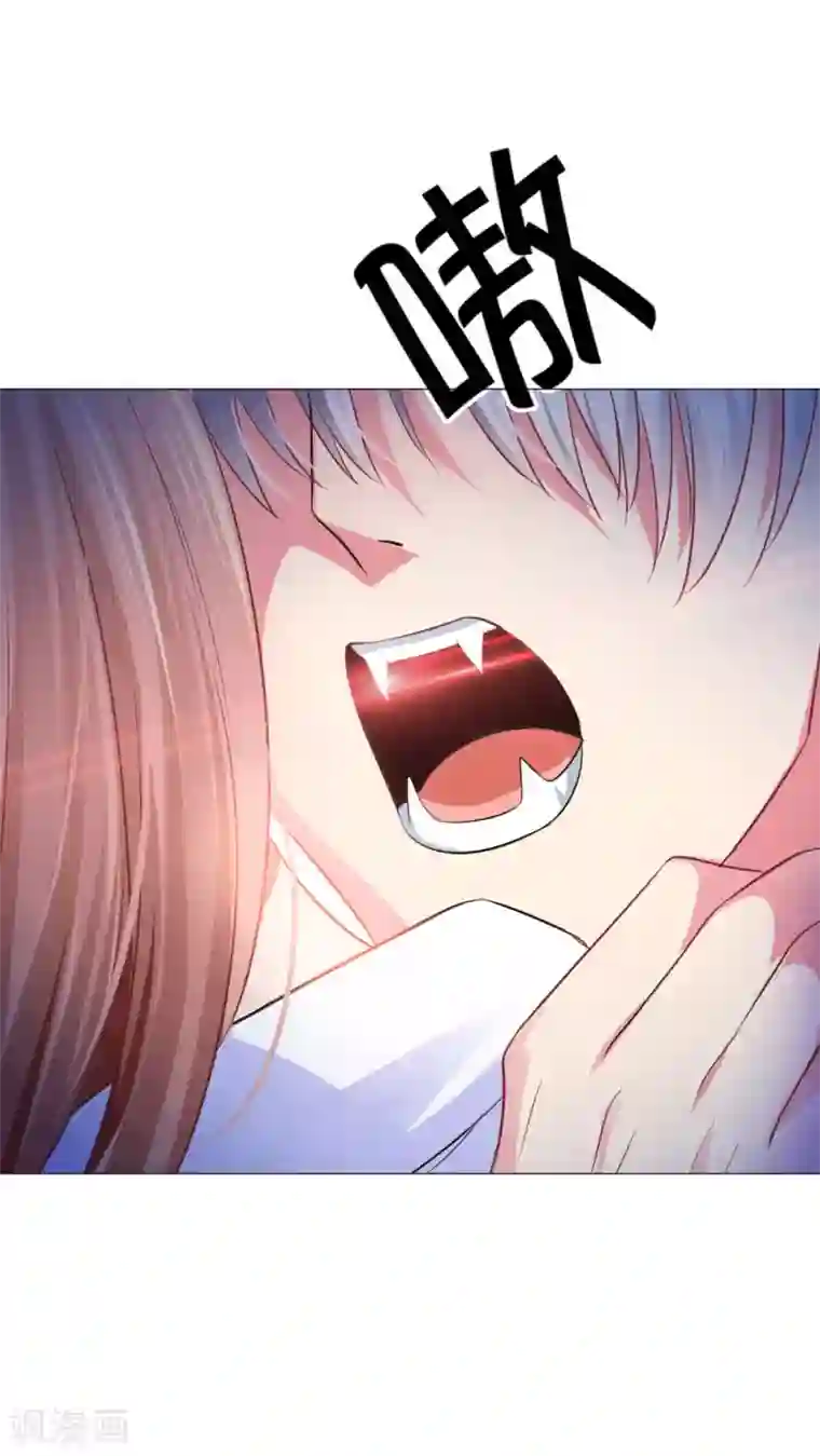 明星是血族第41话